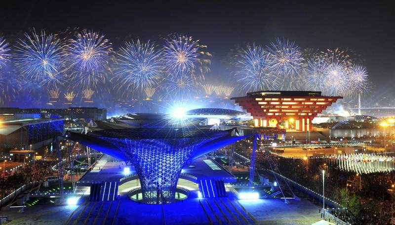Шанхай, World Expo
